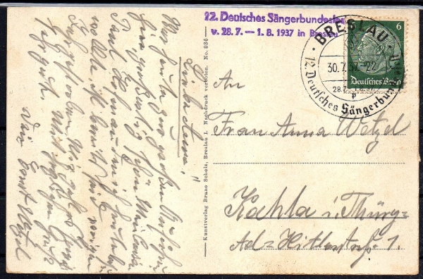 Propagandakarte Jahrhunderthalle Breslau.